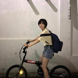 苏珠妍