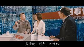 许承先