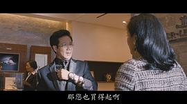 刘国华