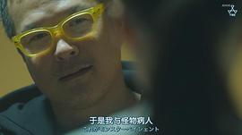 田中哲司