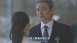 升毅