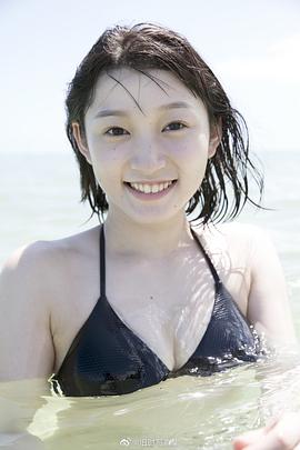 宫本佳林