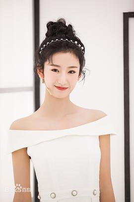 吕妍