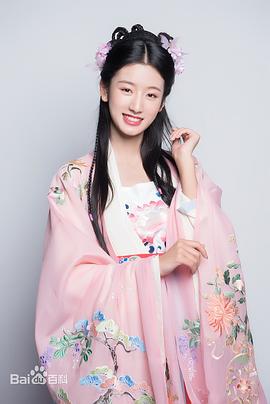 吕妍
