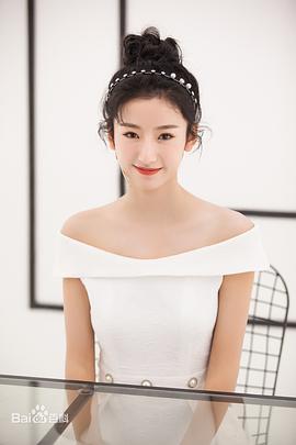 吕妍
