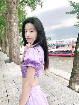 吕妍