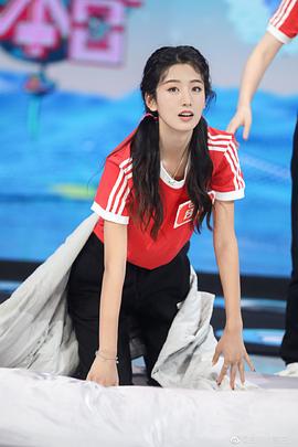 吕妍