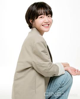 苏珠妍