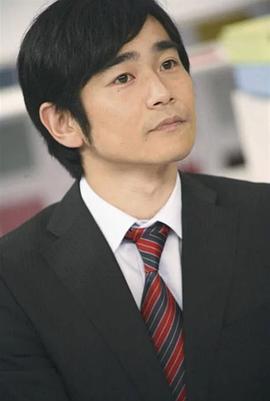 滨谷健司