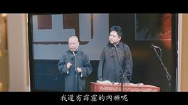 于谦