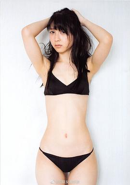 松冈菜摘