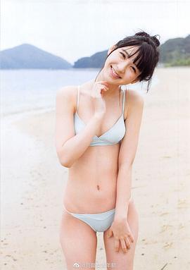 松冈菜摘