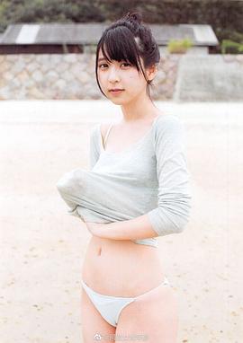 松冈菜摘