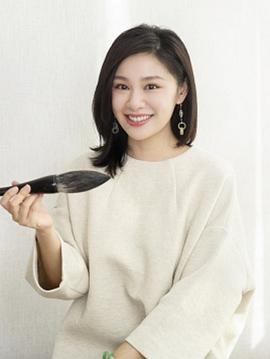林曦