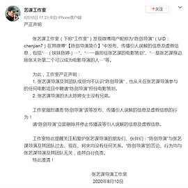 陈剑