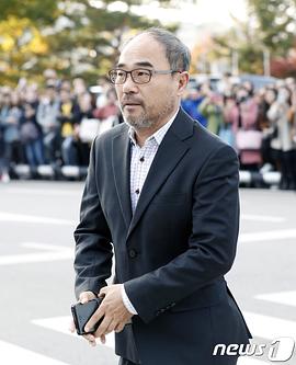 姜信日