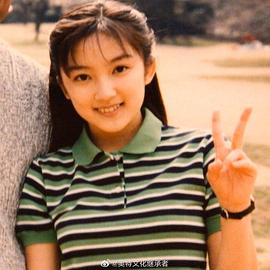 山田玛利亚