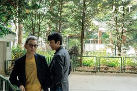 袁富华