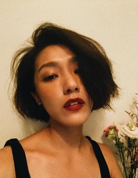 林意箴