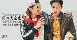 徐天佑