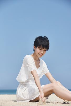 苏皓儿