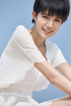 苏皓儿