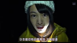 大谷凜香