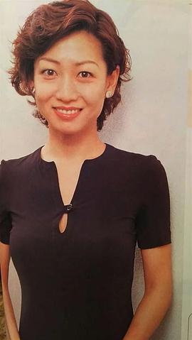 斎藤阳子