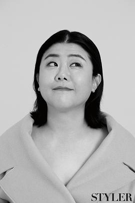李姃垠