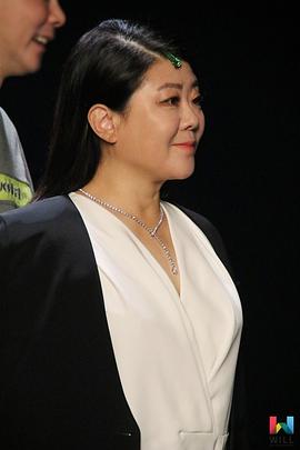 李姃垠