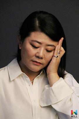 李姃垠