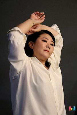李姃垠