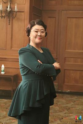 李姃垠
