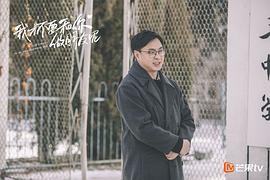 杨冬麒