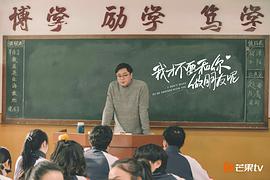 杨冬麒