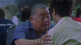王天林