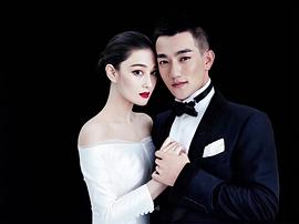 何捷