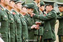 何捷