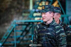 何捷