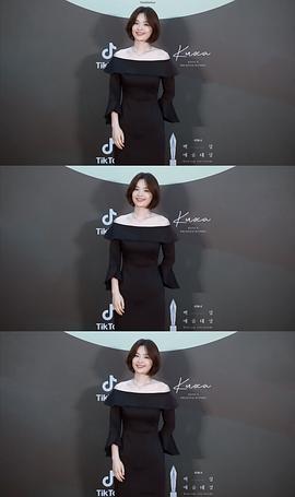 田美都