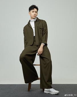 杨霖