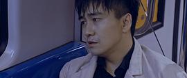 翟天临