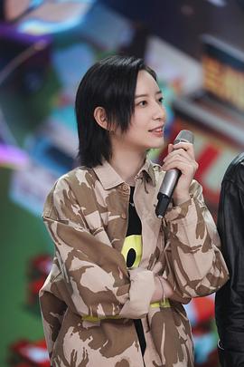 李斯丹妮