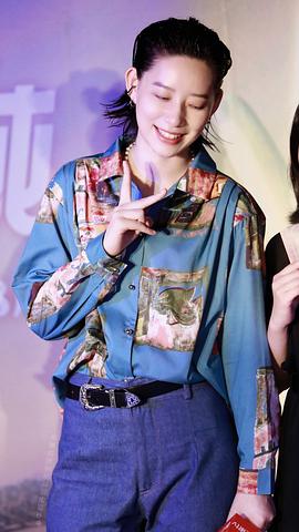 李斯丹妮