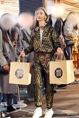 文淑