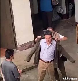 冯绍峰