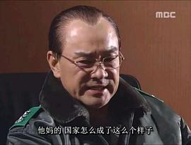 李德华
