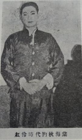 石挥
