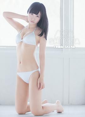 柴田阿弥