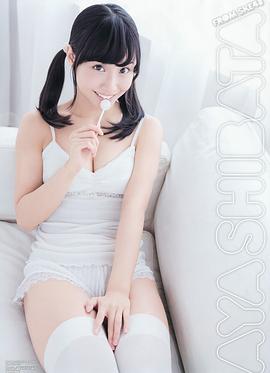 柴田阿弥